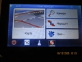 4.5 инча навигация за автомобил, снимка 1