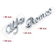 Емблема Алфа Ромео Метални за Alfa Romeo Giulietta Sportiva Giulia QV, снимка 9