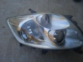 Десен фар за Toyota auris, снимка 1