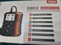 V600 OBD2/EOBD Автодиагностика, снимка 5