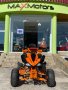 Eлектрическо ATV MaxMotors Falcon SPORT 1500W Orange, снимка 8