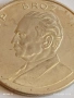 Рядка монета 1943г. Югославия ЙОСИП БРОС ТИТО за КОЛЕКЦИОНЕРИ 36406, снимка 7