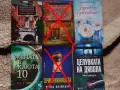 Книги на Даниел Стийл, Фицджералд, Гилмор, Скалия, Карнак, Конъли, Макалистър, Перен, снимка 3