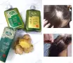 кажи край на косопада с комплект Bio Rehab, снимка 2