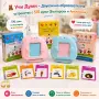 🧸 Учи Думи – Двуезично образователно устройство с 510 думи (Български и Английски), снимка 1