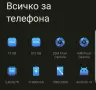 телефон oucitel 11000mAh, снимка 7