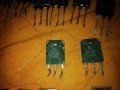 транзистори-B688 части за усилователи. , снимка 1 - Други - 39494554