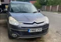 Citroen C-Crosser 2.2 D на части , снимка 6