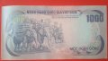 Банкнота 1000 донг Южен Виетнам , снимка 2