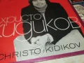 ХРИСТО КИДИКОВ-ПЛОЧА 1006251028, снимка 8
