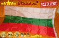 Български знамена българско национално знаме трибагреник флаг шито от полиестерна коприна подарък но