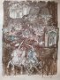 Картина, "Летопис IX век", худ. Ж. Костуркова, 1980 г., снимка 1