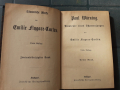 АНТИКВАРНА КНИГА - ЕМИЛИ ФЛАЙГАРЕ - КАРМЕН - ПОЛ ВЕРНИНГ, снимка 1