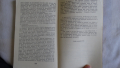 Севда Севан - Някъде на Балканите; Антон Дончев - Сказание за хан Аспарух, княз Слав и жреца Терес 1, снимка 4