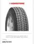 Roadstone winguard suv 205 70 15 , снимка 1