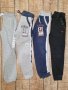 Долнища за 12-14год, снимка 2