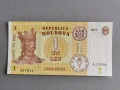 Банкнота - Молдова - 1 лея UNC | 2015г., снимка 1