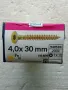 🔩 ВИНТОВЕ TORX ЗА ДЪРВО-ПДЧ,МДФ,OSB-4х30мм- оп.200бр. и 500бр
, снимка 2