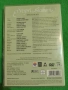 DVD 📀 дискове 1, снимка 8