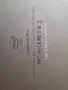 Chuwi LapBook Pro Laptop   14-inch, снимка 8