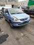 Хонда джаз Honda Jazz на части, снимка 2