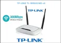 Wi-Fi Рутер TP-Link TL-WR841ND - 300 Mbit/s, снимка 1