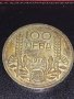 Сребърна монета 100 лева 1937г. ЦАРСТВО БЪЛГАРИЯ БОРИС ТРЕТИ ЗА КОЛЕКЦИОНЕРИ 13748, снимка 7