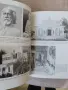 Автобиография на един йогин - Парамаханса Йогананда , снимка 9