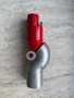 Low reach adaptor за Dyson Gen 5, снимка 2