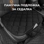 Универсална Памучна подложка за седалка, снимка 2