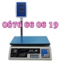 3 модела Кантар до 40 кг с метална платформа, електронна везна до 40 кг, снимка 5