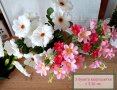 Изкуствени букети цветя за декорация , снимка 4