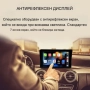 Waze, Монитор за кола, 7 инча екран, 1024x600 резолюция, MP5, Carplay, Android Auto, GPS, Bluetooth, снимка 4