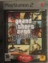 Grand Theft Auto San Andreas, снимка 1 - Игри за PlayStation - 41290661
