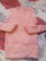 Пухкава ,мека блуза, снимка 1 - Блузи с дълъг ръкав и пуловери - 42288579