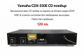 Yamaha CDX-550E CD Плейър, снимка 1