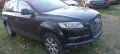 Audi Q7 3.0 TDI НА ЧАСТИ, снимка 2