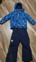 Детски ски екип Ellesse 3/4, снимка 1