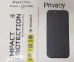 Калъф за iPhone 18 Pro / iPhone 17 Pro, iPhone 18 Pro Max, iPhone 17 Pro Max., снимка 7