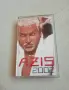 Azis - 2002 / аудио касета, снимка 1