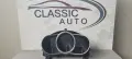 Километраж Mazda CX-7 2.2d 2010г, снимка 1