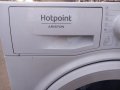 Продавам барабан за пералня Hotpoint Ariston NS 823 C W, снимка 4