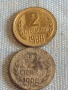 Лот монети 6 броя България от соца началото на демокрацията за КОЛЕКЦИЯ ДЕКОРАЦИЯ 25281, снимка 2