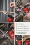 газова горелка, пропан бутан, Oxylaser, Италия, снимка 1