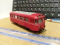 Marklin 3016 HO Scale DB Railbus , снимка 3