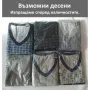 Мъжка Пижама Голям Размер ДИЪР 1001 - ГОЛЕМИ РАЗМЕРИ 3XL 4XL 5XL 6XL 7XL, снимка 3