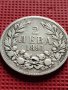 СРЕБЪРНА МОНЕТА 2 лева 1891г. КНЯЖЕСТВО БЪЛГАРИЯ ФЕРДИНАНД първи за КОЛЕКЦИОНЕРИ 38781, снимка 7