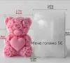 нови модели молдчета , снимка 15