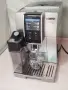 Кафе автомат Delonghi DINAMICA PLUS, снимка 2