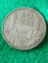 Българска сребърна монета 50 лева 1934 година цар Борис трети 29614, снимка 1